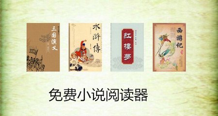 中国驻菲律宾大使馆主要负责什么业务